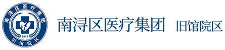 練市人民醫(yī)院